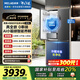 美菱（MeiLing）AI冰箱503升十字四開門超薄嵌入式電冰箱雙系統(tǒng)底部散熱一級能效除菌無霜BCD-503WSPU9CZX國家補(bǔ)貼