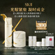 SK-II LXP匠心精華露150ml+面霜50g化妝品sk2護(hù)膚品套裝skii生日禮物女