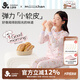 久歲伴miiiiichan聯(lián)名兒童睡衣女童小軟皮卡通家居服套裝學(xué)生校園打底衫