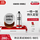 HAWKINS & BRIMBLE霍金斯發(fā)油100g+定型噴霧150ml 套裝 男士發(fā)蠟  造型CP套裝