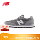 NEW BALANCE NB官方男鞋女鞋夏季網(wǎng)面透氣潮流百搭簡(jiǎn)約休閑運動(dòng)鞋515系列 灰色 ML515GRY 42 (男碼腳長(cháng)26.5cm)尺碼問(wèn)客服