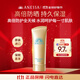 安熱沙（Anessa）安耐曬小金瓶防曬啫喱妝前乳90g 干皮軍訓可用 女生生日禮物