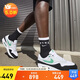 NIKE耐克Air Max 1輕盈緩震柔軟舒適男子運(yùn)動(dòng)鞋F(xiàn)N6952-100白/綠41