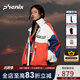 phenix菲尼克斯戶(hù)外沖鋒衣男女拼色休閑運動(dòng)騎行衛衣防水防風(fēng)外套登山服 橘子海 M 寬松版型