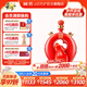 國窖1573【送禮宴請】官方 濃香型 高度白酒 春釀 55%vol 1L 1壇 玉兔添福