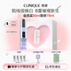 倩碧302光子鐳射瓶美白淡斑淡痘印精華50ml敏肌護(hù)膚品生日禮物送女友
