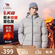駱駝火山羽絨服男女款城市輕戶外加厚防寒面包服冬季外套 淺煙灰 L