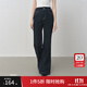 范思藍恩四面彈直筒顯瘦微喇牛仔褲女2025秋季新款顯高褲子3143 牛仔藍 M