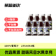 樂(lè )源菓蔬秘訣100%葡萄汁果汁275ml*8瓶整箱