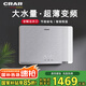 CRAR 即熱式電熱水器家用洗澡淋浴恒溫變頻過(guò)水熱衛(wèi)生間快速熱超薄極熱小型快熱式免儲(chǔ)水即開即熱 M6 11000W 【基礎(chǔ)款】上門安裝