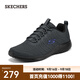 斯凱奇（Skechers）男鞋運動(dòng)鞋復古跑步鞋簡(jiǎn)約現代設計透氣舒適8790305 木炭色/黑色/CCBK 43