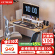 樂歌（Loctek）電動(dòng)智能升降桌電腦桌站立辦公直播家用居家臥室書桌小戶型E2S 【E2S】白腿+原木色桌板 1.0*0.6米桌板|非套裝配件需另購
