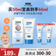 怡思?。↖SDIN）寶寶面霜50ml嬰幼兒童面霜AD霜秋季高保濕霜護(hù)膚舒緩解修護(hù)干癢紅