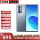 OPPO Reno6pro+ 二手5G手機  5000萬(wàn)四攝 索尼IMX766 驍龍870旗艦拍照 Reno6pro+月海 12GB+256GB【5G贈3c充電器】95新