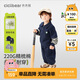 齊齊熊【2025春裝新品】齊齊熊寶寶春秋款套裝男童運動(dòng)衛衣兒童洋氣上衣