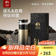 特美刻（TOMIC）保溫杯男士茶水分離杯純鈦內(nèi)膽茶杯水杯子燜茶杯開學(xué)教師節(jié)禮物
