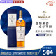 麥卡倫（MACALLAN）蘇格蘭單一麥芽威士忌 進(jìn)口洋酒 海外版 斯佩塞核心產(chǎn)區 花果香 麥卡倫12年藍鉆雙桶 700mL 1瓶