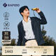 Rapido[新品]靂霹道2025年春夏露營(yíng)防潑水防曬涼感輕量夾克男 CN5439O46 藏青色 L 175/92A