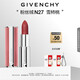 紀梵希（Givenchy）粉絲絨N27雪柿桃豆沙色口紅唇膏化妝品 教師節(jié)禮物送女生送閨蜜