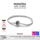 潘多拉（PANDORA）Moments閃耀月亮鏈扣蛇骨鏈手鏈藍色星月教師節禮物 1 592819C01 16CM(建議100斤以下)