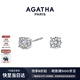 AGATHA/璦嘉莎 人魚之淚銀耳釘女士 生日禮物送女友閨蜜高級(jí)感耳飾 小號(hào)(3mm)