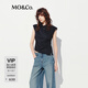 MO&Co.新中式襯衣2025夏新品解構(gòu)寬肩捏褶收腰不規(guī)則短款上衣MBE2TOP049 黑色 S /160