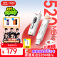 愛(ài)國者（aigo）128GB USB3.2 Type-C雙接口固態(tài)U盤(pán) 520MB/s M0手機電腦兩用 辦公學(xué)習大容量 學(xué)生可愛(ài)卡通貓 優(yōu)盤(pán)