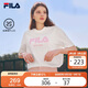 FILA 斐樂官方男女同款針織T恤2025年夏季純棉寬松休閑情侶短袖t恤