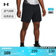 安德瑪（UNDERARMOUR）春夏Tech? Vent男子7英寸針織訓練運動(dòng)短褲1388645 黑色001 XL