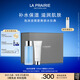 萊珀妮（La Prairie）爽膚水250ml+泡沫潔面膏125ml儀典組合護(hù)膚品套裝生日禮物女