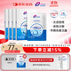 創(chuàng  )?？的z原貼敷料500濃度4盒20片醫用炎癥痤瘡術(shù)后疤痕修復減輕色素沉著(zhù)
