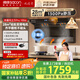 帥康（Sacon）【風立方Pro】超薄頂側(cè)三吸抽油煙機家用28m3【0煙感】1300pa變頻【國補】齊平櫥柜自清洗Y856