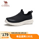 駱駝（CAMEL）輕量網(wǎng)面透氣軟彈閃穿飛織鞋休閑健步鞋男 G15S739074 黑色 42 