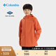 Columbia哥倫比亞戶外秋冬男童防水沖鋒衣徒步旅行防風外套SB7972 851 145 M (145/72)