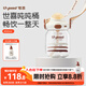 世喜噸噸桶兒童水杯1-3歲直飲吸管杯tritan大寶寶400ml幼兒園學(xué)生水壺