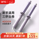 lena 卷發(fā)棒32mm大卷 負離子電卷棒 卷發(fā)神器 韓式大波浪卷劉海燙發(fā)美發(fā)器 生日禮物送女友LN-922S 【護發(fā)護色】32mm日常大卷