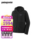 巴塔哥尼亞（Patagonia）男士R2戶(hù)外防風(fēng)保暖抓絨衣運動(dòng)休閑連帽衫  Techface Hoody 83731 BLK M