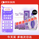 紫花油港版?zhèn)L(fēng)鼻塞暈車清涼提神醒腦頭暈頭痛蚊蟲叮咬消腫緩解基孔肯雅熱止癢不刺鼻薰衣草味26ml*2瓶