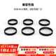 SmallRig斯莫格迷你跟焦器Mini手動(dòng)變焦器追焦鏡頭無線遙控通用調(diào)焦器 跟焦環(huán)一套（6個(gè)）