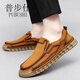 普步仕品牌頭層牛皮豆豆鞋男2026年新款一腳蹬休閑皮鞋商務(wù)真皮軟底男鞋 淺棕色 41