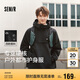 森馬（Semir）防護外套|夾克男三防防風2025春季登山徒步連帽上衣109125108105