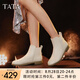 他她（TATA）法式通勤短靴女靴白色加絨牛皮踝靴子單靴秋冬新7BJ44DD3 米白（單里） 36
