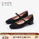 萊爾斯丹[職場(chǎng)芭蕾]小香風(fēng)瑪麗珍女鞋真皮單鞋女35403/47801 黑色 BKF 金絲格紋 5T 37