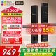 螢石智能門鎖3D人臉視頻鎖 指紋鎖電子鎖密碼鎖 C級(jí)鎖芯可視貓眼門鈴防盜家用門鎖 手機(jī)遠(yuǎn)程解鎖包安裝 【人臉+指紋】Y2000F曜石黑 標(biāo)準(zhǔn)鎖體