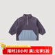 巴厘小豬（BALIPIG）男童衛(wèi)衣秋冬季加厚保暖嬰幼兒衣服女童加絨衫寶寶兒 暮山紫 90 cm