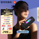 JBL 【全新系列】GRIP霓虹罐藍牙音響戶(hù)外便攜音箱家用桌面騎行徒步低音炮 丁禹兮同款 送男友禮物 黑