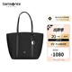 新秀麗（Samsonite）時(shí)尚女士托特包單肩手提包包包女包NO3黑色送女友禮物