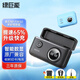 綠巨能（llano）適用索尼NP-FW50相機電池充電器a6000 zve10 Sony a7m2/a6400/a6500/a6300/a7rm2/nex7微單電池 【收納+快充】PD快充盒