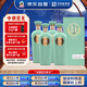 叢臺(tái) 小青柔  濃香型白酒 38度 480ml*4瓶 整箱 純糧酒 自飲送禮