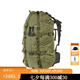 MYSTERY RANCH神秘農(nóng)場(chǎng) 戶外徒步登山露營(yíng)Terraframe 50L男女外支架雙肩背包 深欖綠 S碼